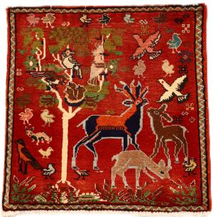 Sarouk 58x57
