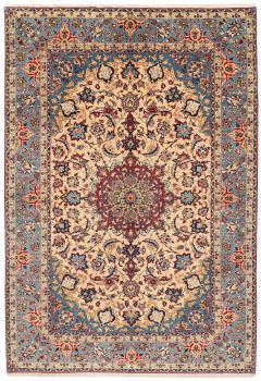 Ispahan 302x201