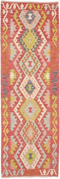 Kelim Afghan 244x79
