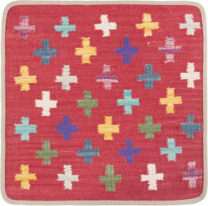 Kelim Afghan Kissenbezug 50x50