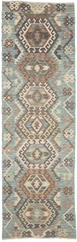 Kelim Afghan 286x85