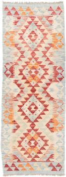 Kilim Afegão 150x56