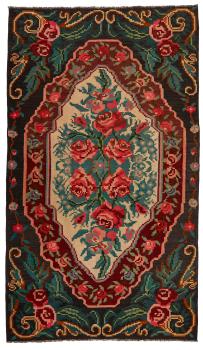 Kilim Rosen Antique 309x178
