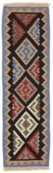 Kilim Fars 199x57