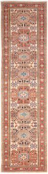 Kazak 289x80