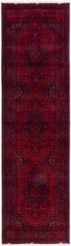 Khal Mohammadi Belgique 289x78