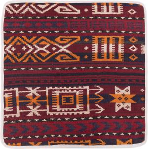 Kilim Afghan Cushion Cover 50x50