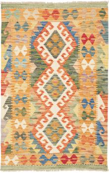Kilim Afegão 132x82