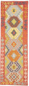 Kelim Afghan 244x77