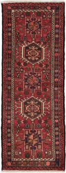 Gharadje 194x74