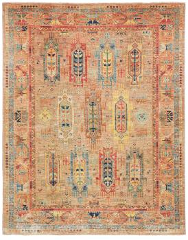 Arijana Klassik 254x199