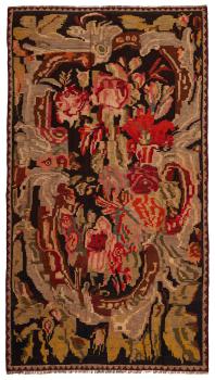Kilim Rosen Antique 307x169