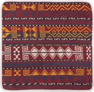 Kilim Afghan Cushion Cover 50x50