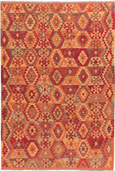 Kilim Afghan Heritage 300x207