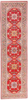 Kazak 297x81