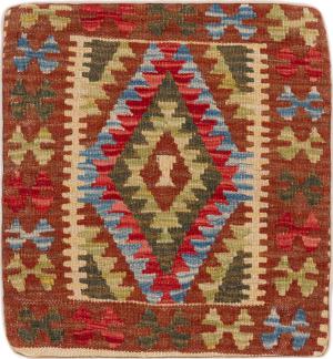 Κιλίμ Afghan Μαξιλαροθήκη 44x40