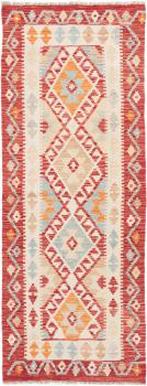 Kilim Afgán 199x77