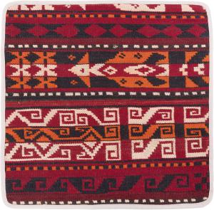 Kilim Afghan Cushion Cover 50x50