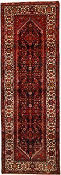 Malayer 313x104