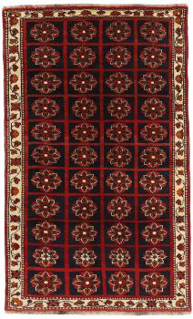 Shiraz 228x135