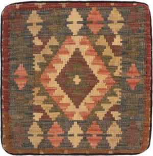 Κιλίμ Afghan Μαξιλαροθήκη 43x43