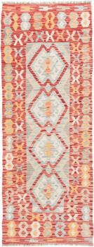 Kelim Afghan 180x70