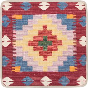 Kilim Afghan Cushion Cover 50x50