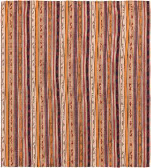 Chilim Fars Jajim 150x135