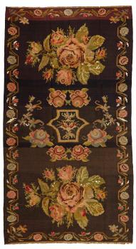 Kilim Rosen Antique 305x167