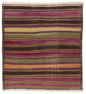 Kilim Fars Ghashghai 289x269