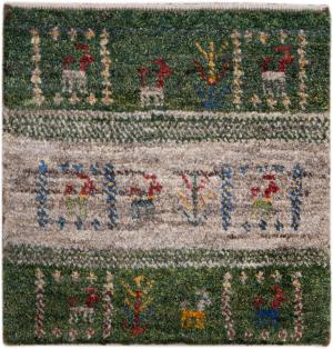Gabbeh Zagros 39x41