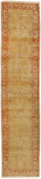 Isfahan 401x105
