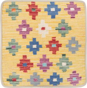 Kelim Afghan Kissenbezug 50x50