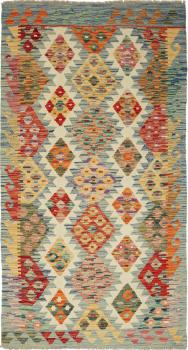 Kilim Afghan 188x101