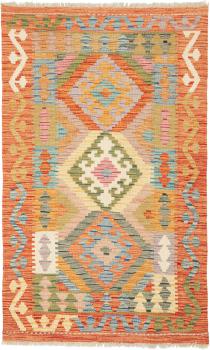 Kelim Afghan 132x81