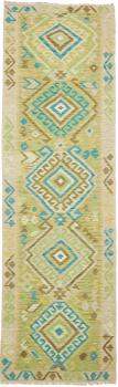 Kelim Afghan 286x88