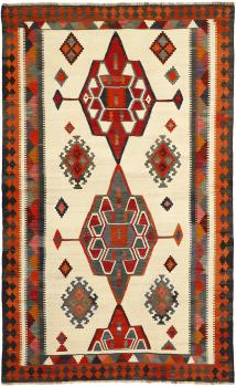 Kilim Fars Heritage 256x153