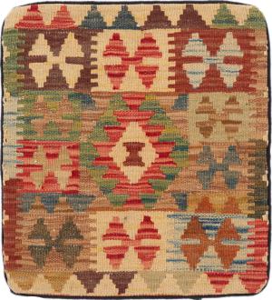 Κιλίμ Afghan Μαξιλαροθήκη 45x42