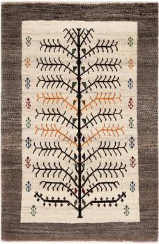 Persa Gabbeh Kashkuli Banafsheh 122x79