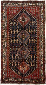 Shiraz Antigo 261x139