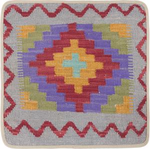 Kilim Afghan Funda de Cojín 50x50