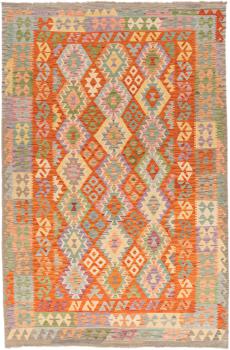 Kelim Afghan 288x193