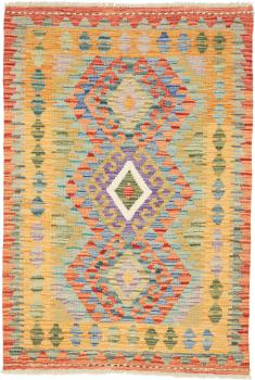Kilim Afegão 119x80