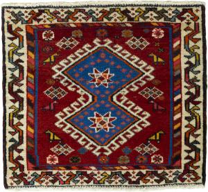 Shiraz 56x61