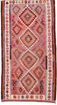Kilim Fars Antiguo 264x144