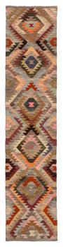 Kilim Afghan Heritage 379x79