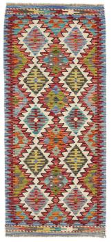 Kilim Afghan 157x68