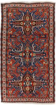 Kazak Adler Antique 249x134