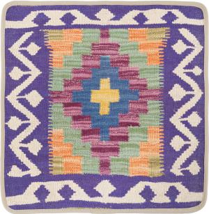 Kilim Afghan Cushion Cover 50x50