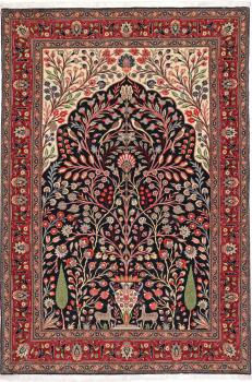 Qum 207x141